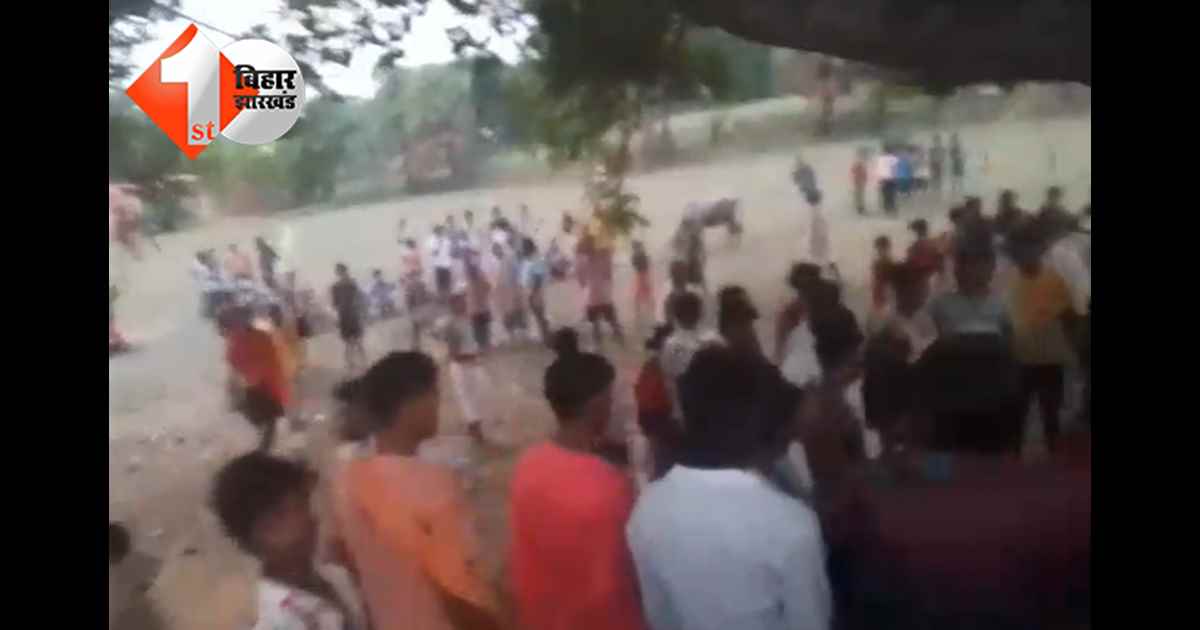 बिहार न्यूज