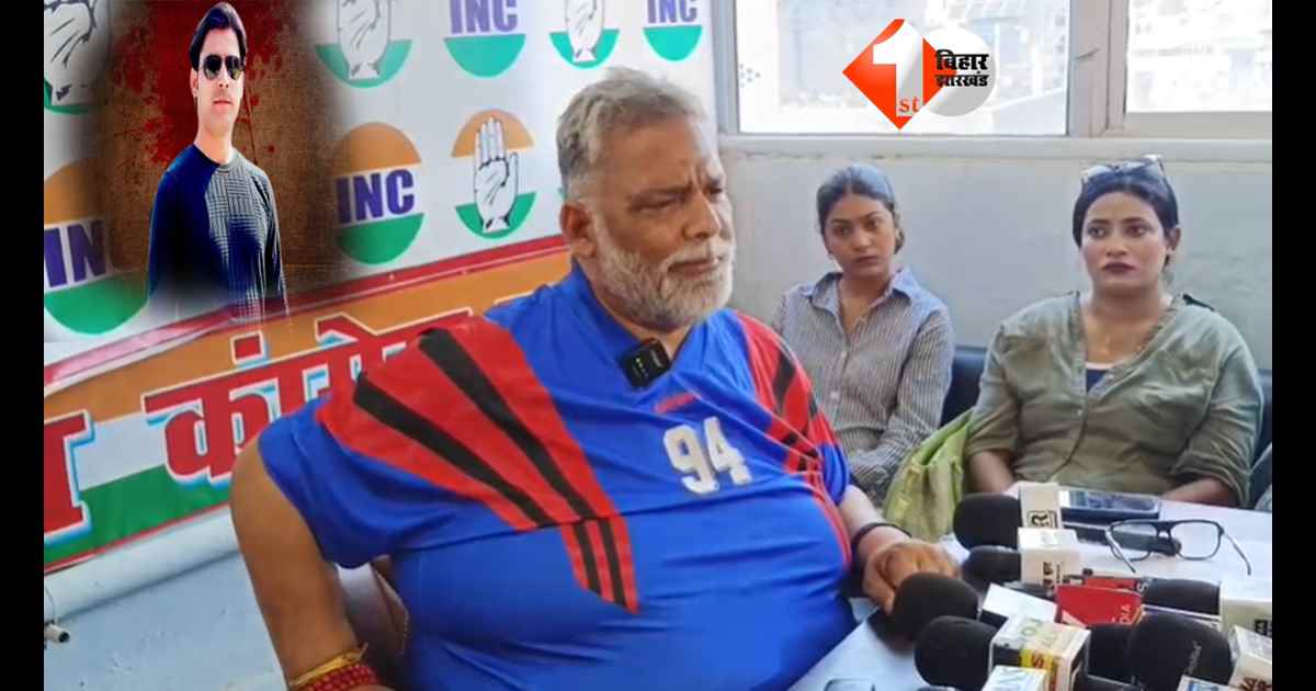 Bharat Tiwari Encounter