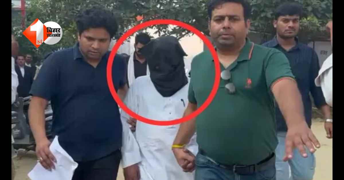 Bihar Crime News