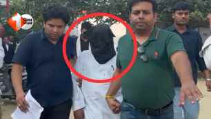 crime news image