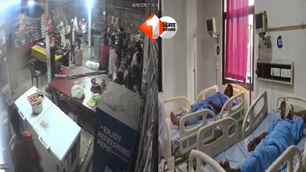 crime news image