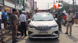 crime news image
