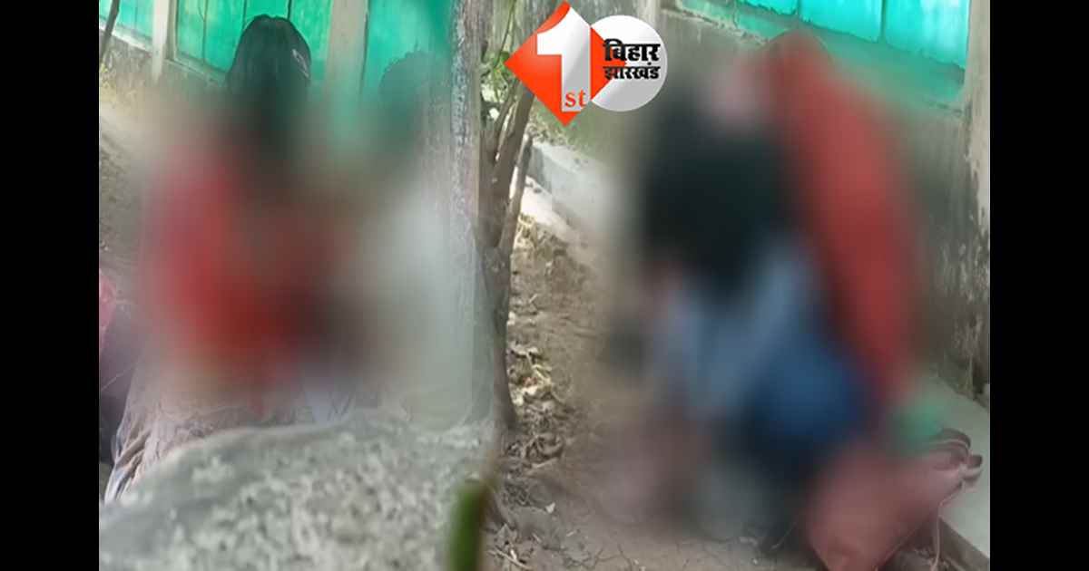बिहार न्यूज