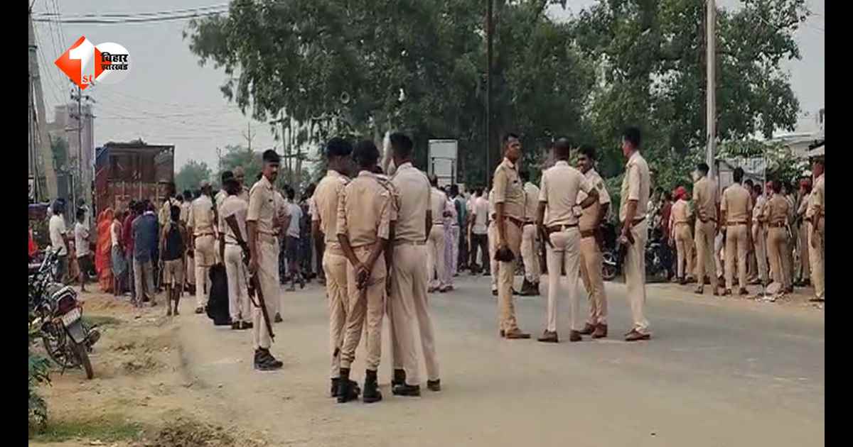 छपरा में डबल मर्डर केस के मुख्य गवाह की हत्या के बाद सड़क पर उतरे लोग, NH जाम कर किया भारी हंगामा