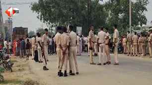 bihar news image