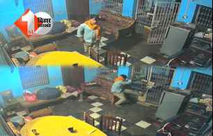 crime news image