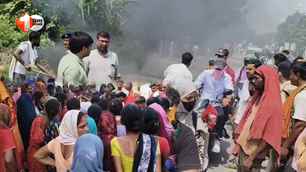 bihar news image