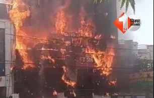 india news image