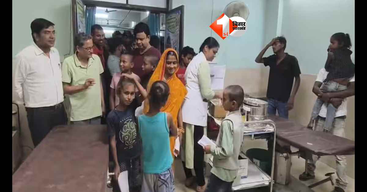 Bihar News : सुपौल में श्राद्ध भोज बना आफत, दाल में मरी छिपकली मिलने के बाद 150 लोग अस्पताल पहुंचे