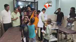 bihar news image
