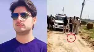 bihar news image