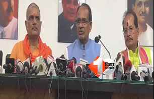 bihar news image