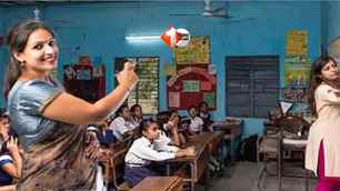 bihar news image