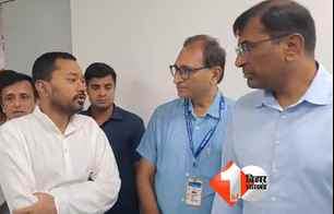 bihar news image