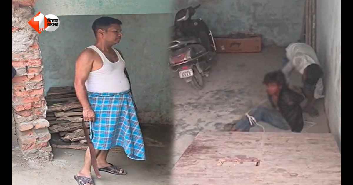 तुम्हीं ने मेरा फोन... मोबाइल चोरी के शक में नाबालिग को बांधकर पीटा, वीडियो वायरल