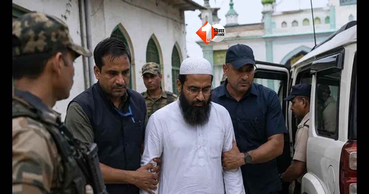 Bihar News : मधुबनी की मस्जिद से उठाए गए मौलाना! यूएपीए केस में आईबी और MP पुलिस की बड़ी कार्रवाई, इलाके में मचा हड़कंप