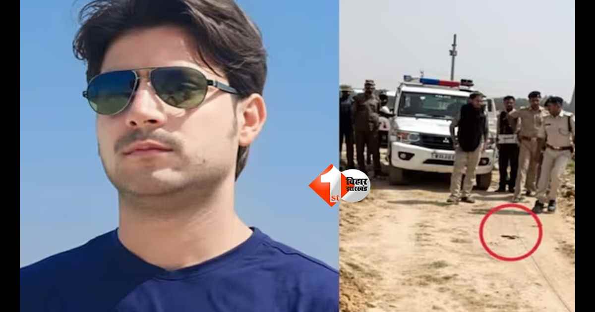 Bharat tiwari 
