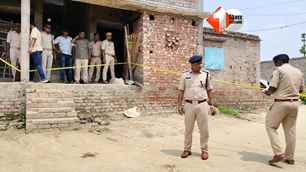crime news image