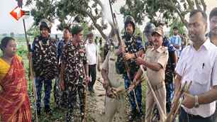 bihar news image