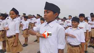 bihar news image