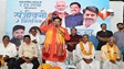 मध्यप्रदेश न्यूज