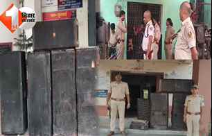 bihar news image