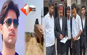 crime news image
