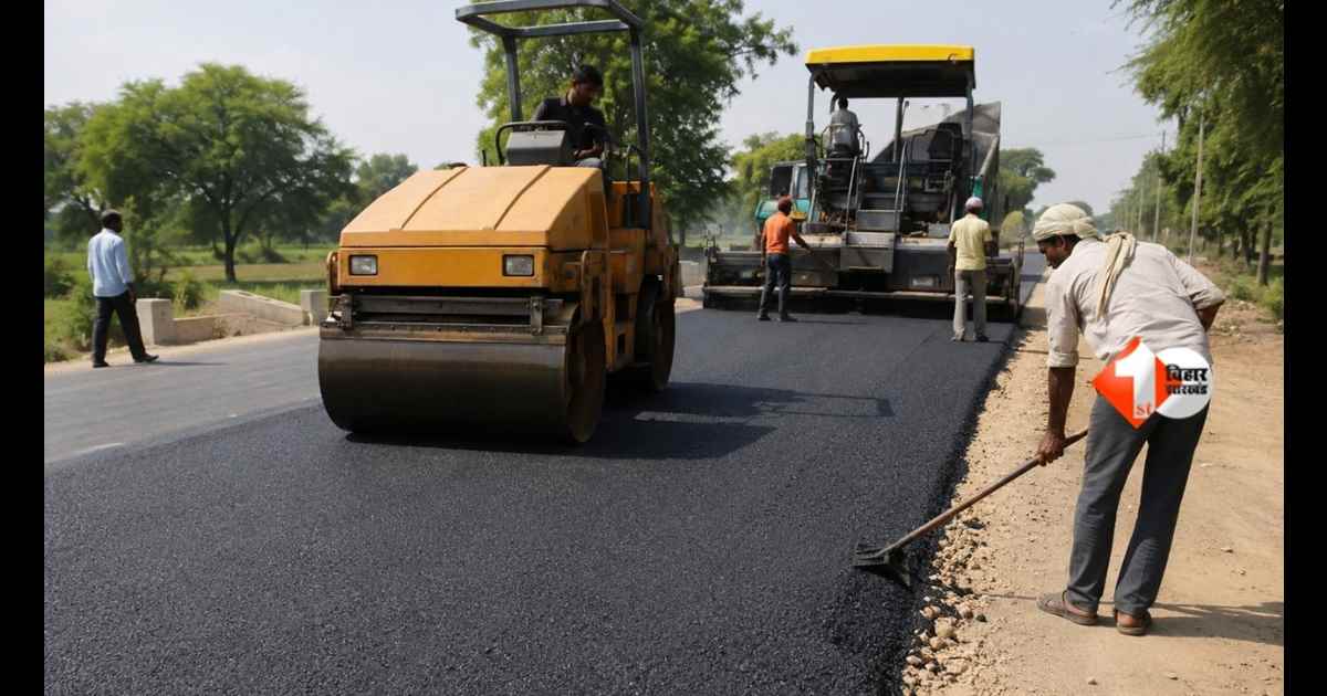Bihar Road News, Rural Works Department Bihar, Executive Engineer Action, Paliganj Division, Ravi Shankar Kumar Engineer, MMGSY Scheme Bihar, Bihar Rural Road Construction, Rural Works Department Acti