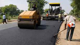 bihar news image