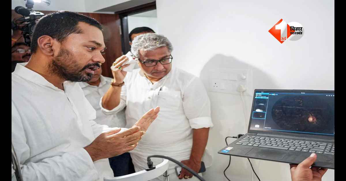 Bihar News : अब अस्पताल में नहीं चलेगी लापरवाही! बिहार के हर सरकारी अस्पताल में लगेंगे CCTV, डॉक्टरों की हर गतिविधि होगी रिकॉर्ड