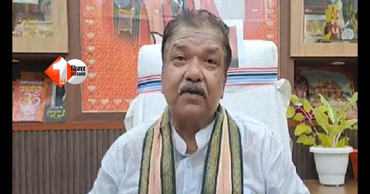 Bihar News
