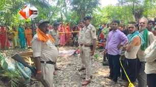 crime news image