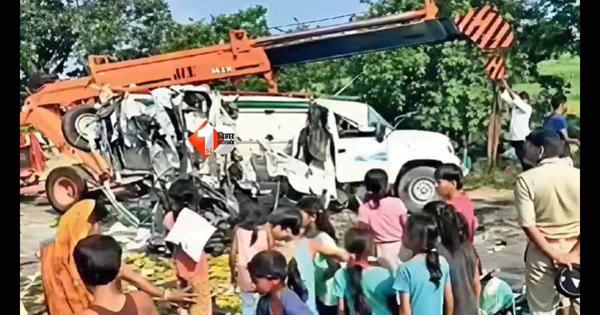 BIHAR NEWS : आम ज्यादा कीमती या इंसान की जान? दर्द से कराहते रहे पति-पत्नी, सड़क पर मचा आम लूटने का खेल; एक की गई जान