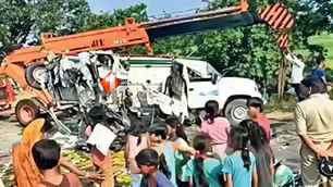 bihar news image