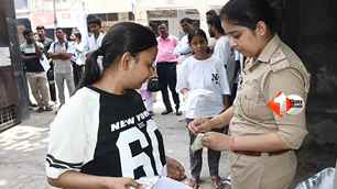 bihar news image