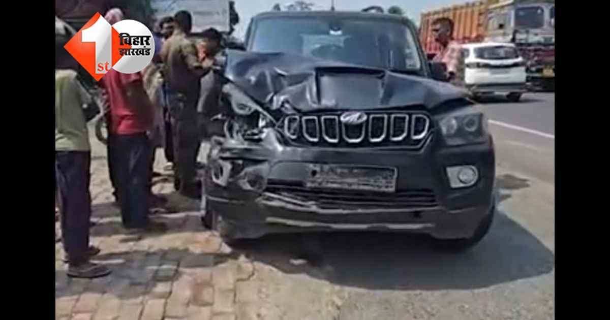बिहार न्यूज