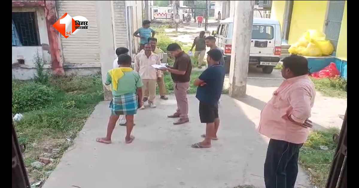 Bihar News : पटना-नालंदा सीमा पर दूध विक्रेता वृद्ध की गोली मारकर हत्या, जांच में जुटी पुलिस