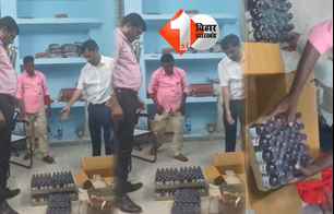 crime news image