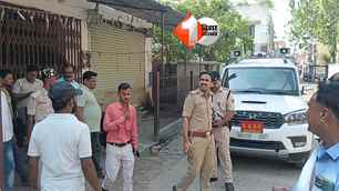 bihar news image