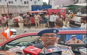 bihar news image