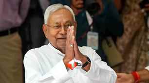 bihar news image
