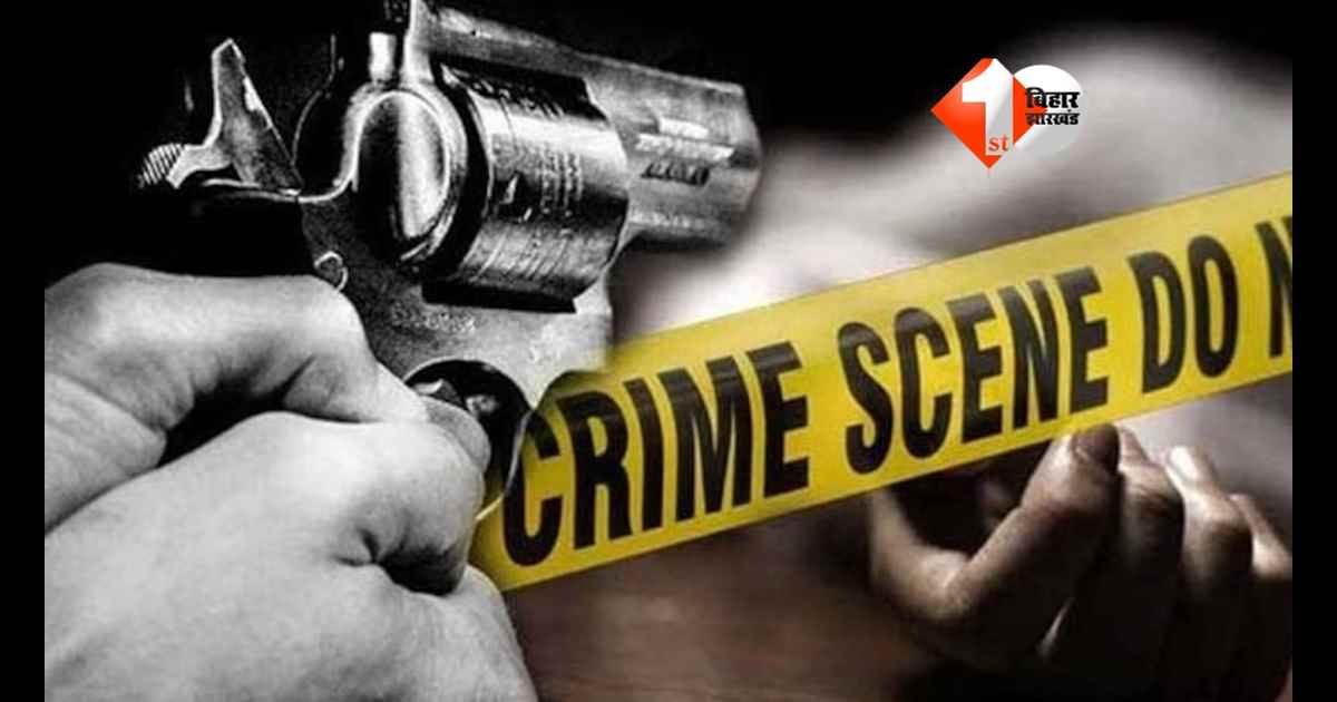 Bihar Crime News