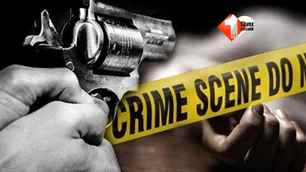 crime news image