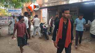 bihar news image