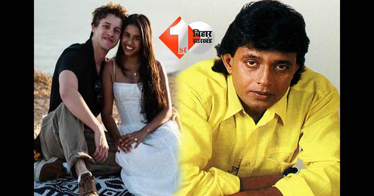 पश्चिम बंगाल