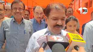 politics news image