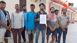 bihar news image