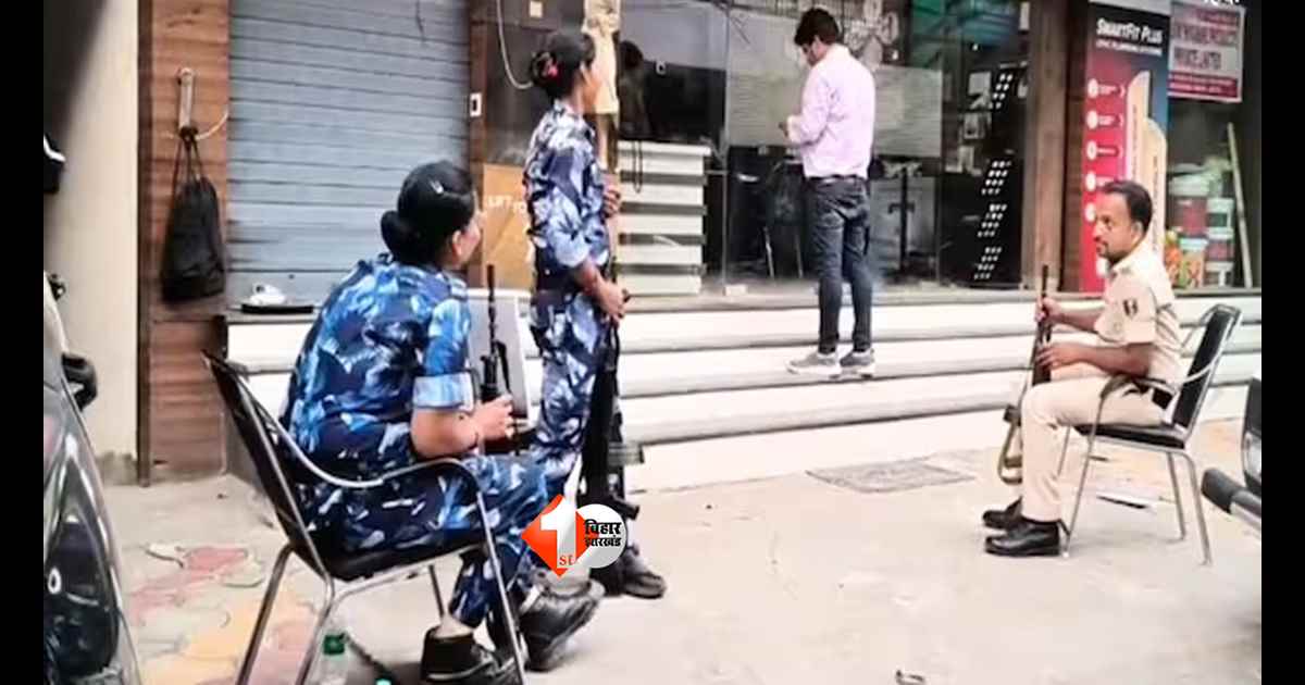 BIHAR NEWS : बेगूसराय में बड़े कारोबारी पर IT का शिकंजा! के एंटरप्राइजेज में घंटों चली रेड, जांच में क्या मिला?