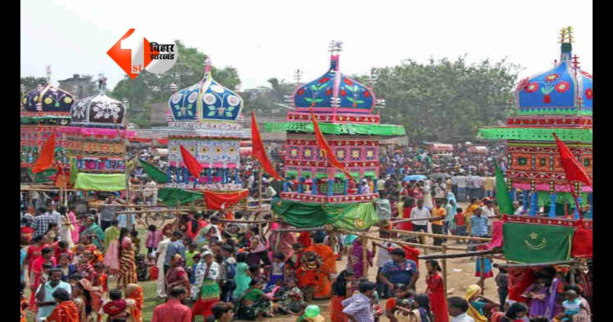 Bihar News