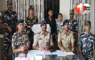 bihar news image